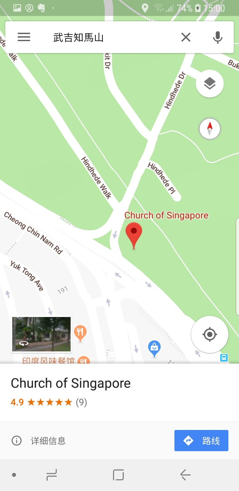 新加坡教会地图